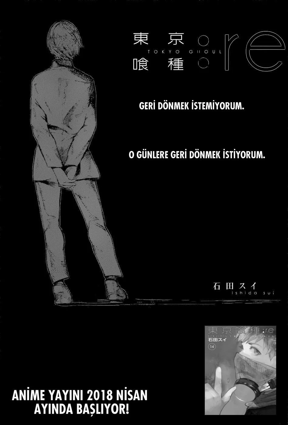 Tokyo Ghoul: RE - Sayfa 2