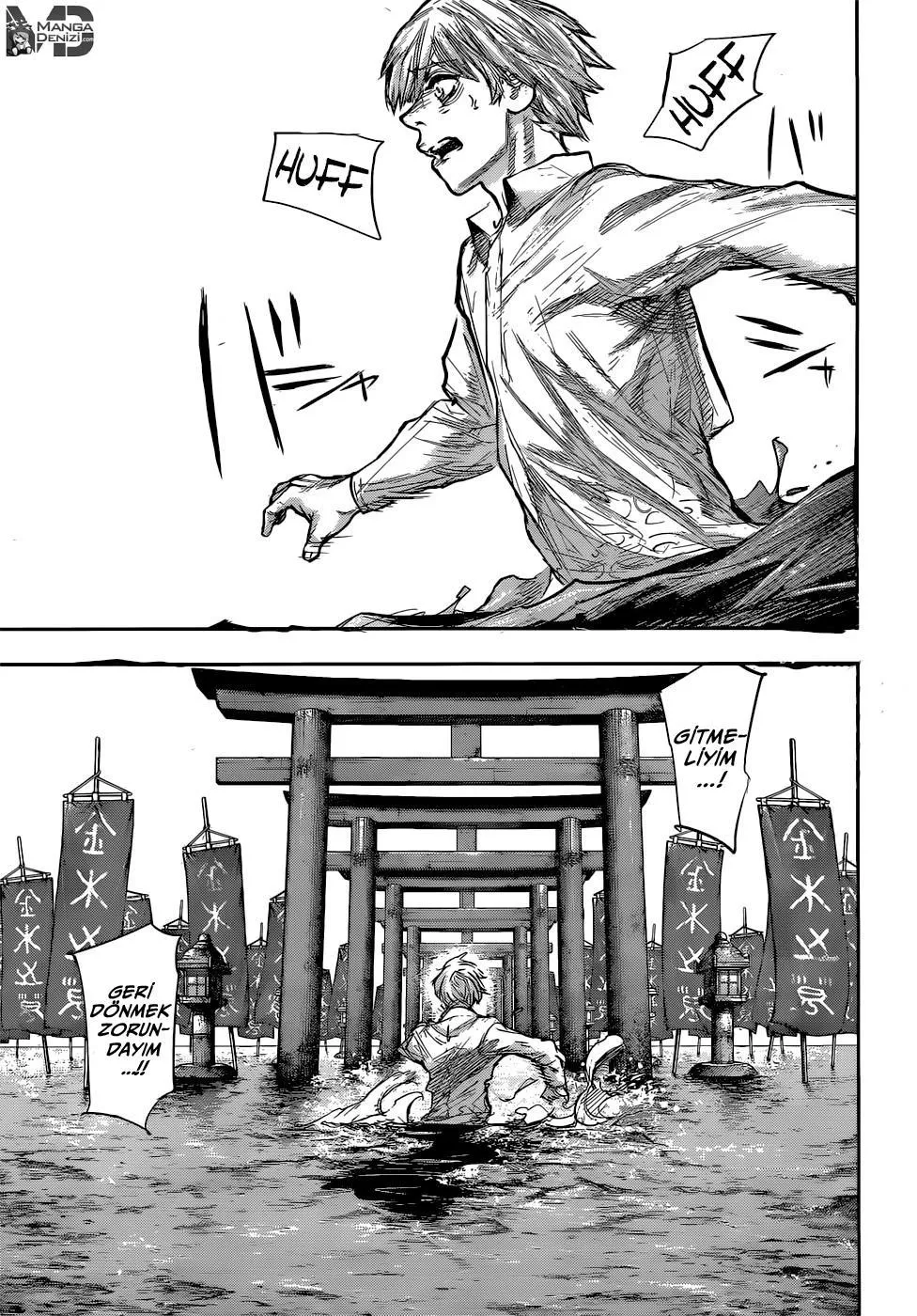 Tokyo Ghoul: RE - Sayfa 14