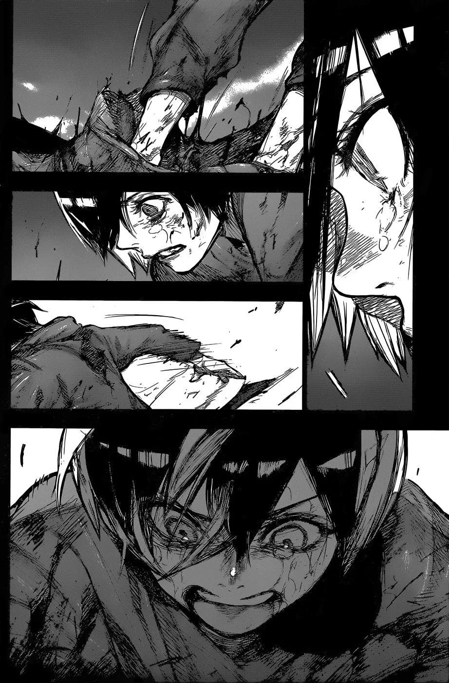 Tokyo Ghoul: RE - Sayfa 11