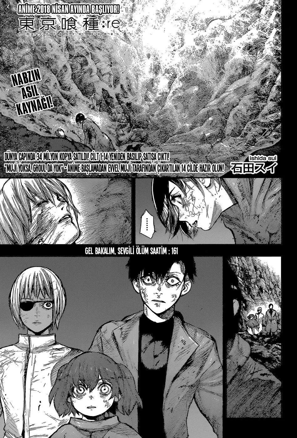 Tokyo Ghoul: RE - Sayfa 2