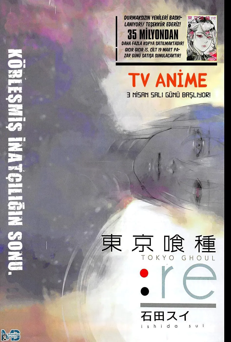 Tokyo Ghoul: RE - Sayfa 2