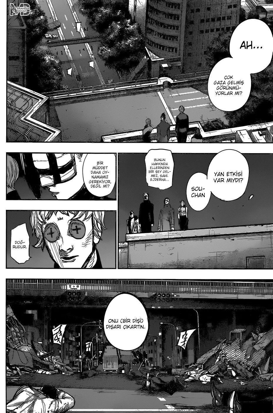 Tokyo Ghoul: RE mangasının 165 bölümünün 13. sayfasını okuyorsunuz.