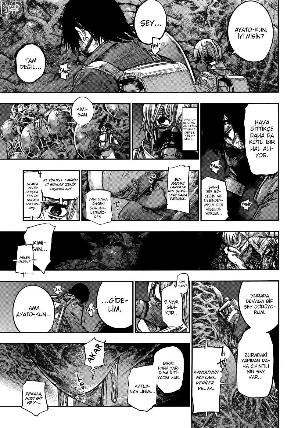 Tokyo Ghoul: RE - Sayfa 17