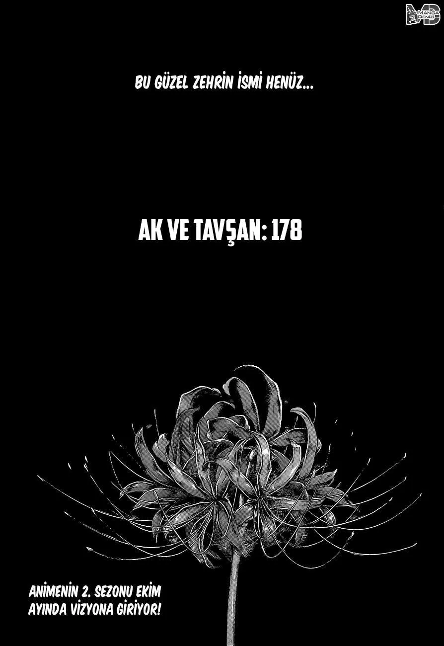 Tokyo Ghoul: RE - Sayfa 2