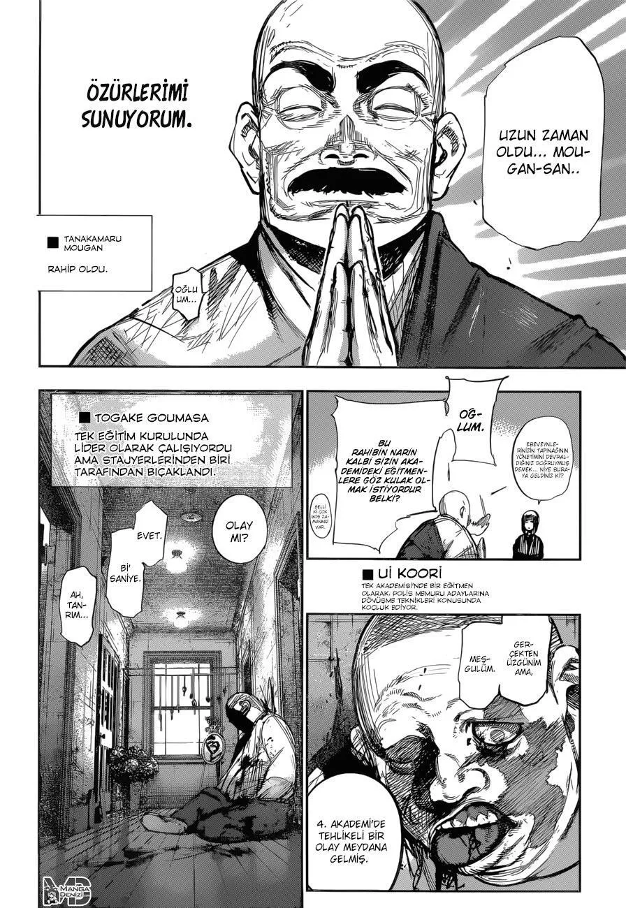 Tokyo Ghoul: RE - Sayfa 7