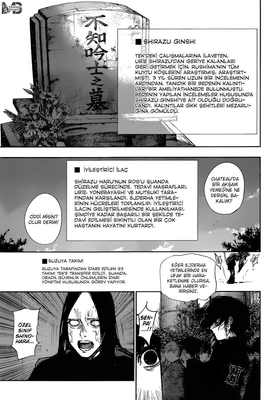 Tokyo Ghoul: RE - Sayfa 12