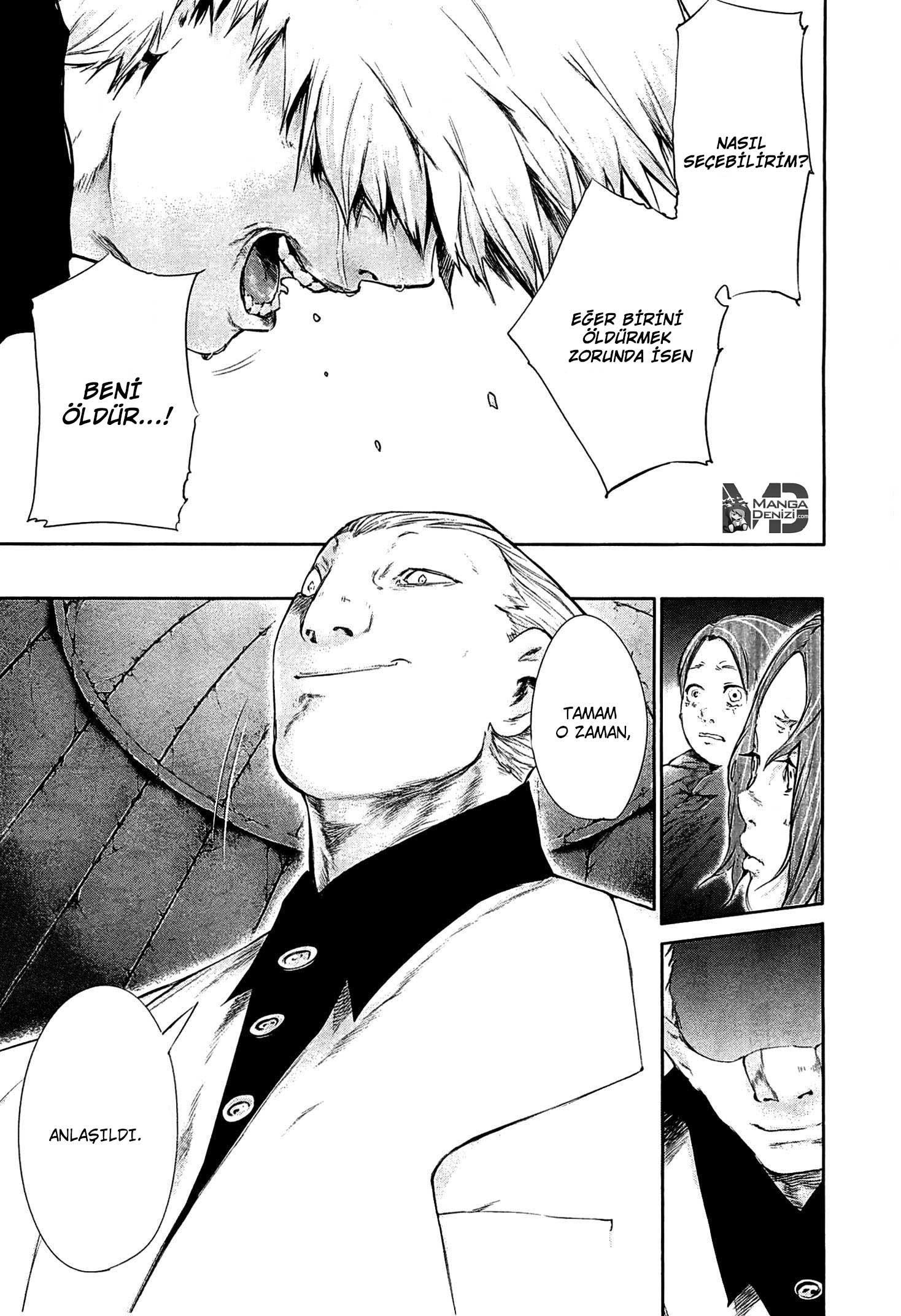 Tokyo Ghoul mangasının 063 bölümünün 6. sayfasını okuyorsunuz.