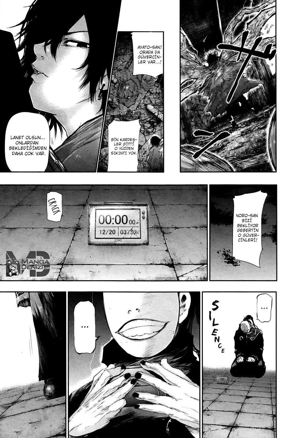 Tokyo Ghoul mangasının 064 bölümünün 9. sayfasını okuyorsunuz.