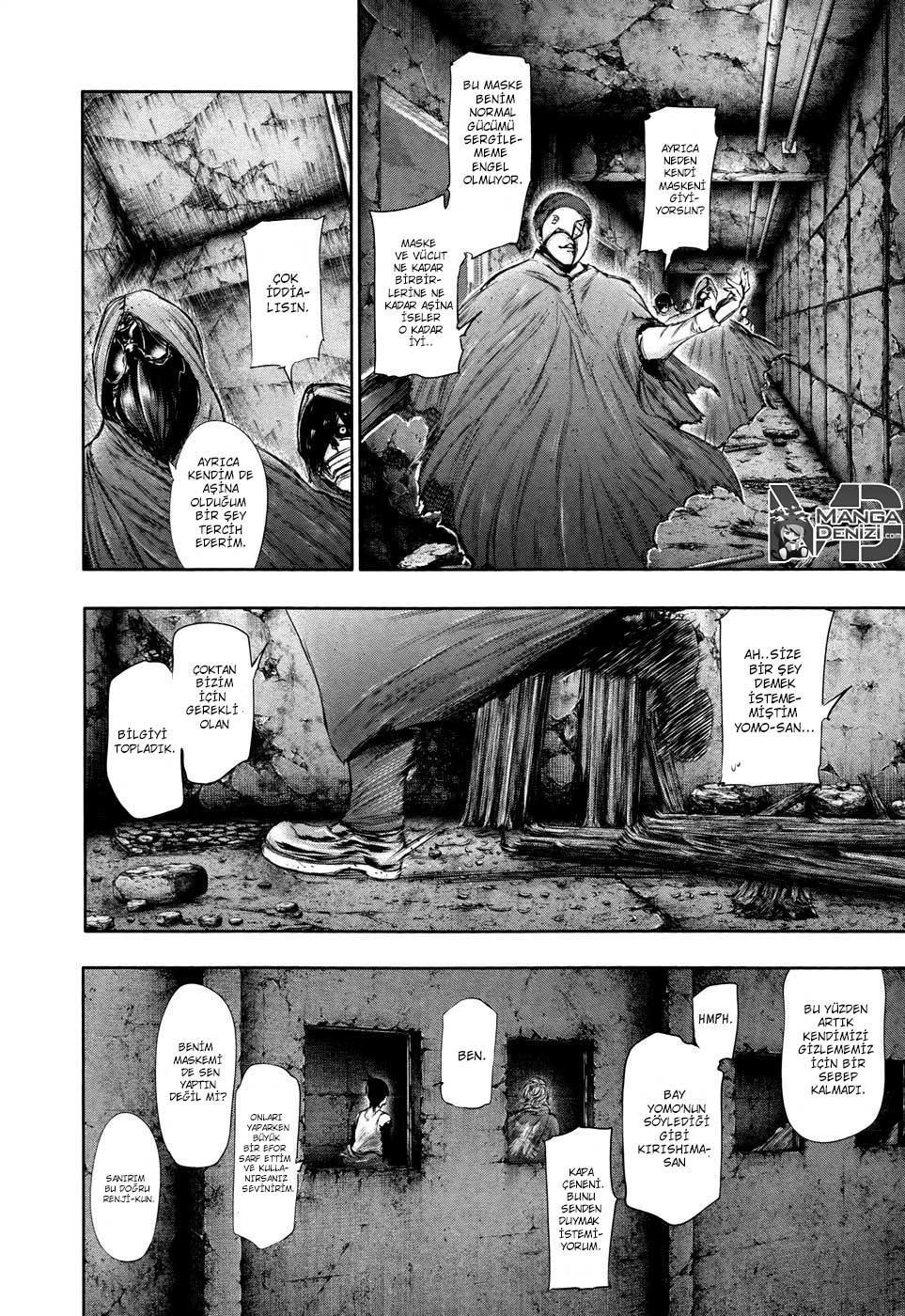 Tokyo Ghoul mangasının 066 bölümünün 3. sayfasını okuyorsunuz.