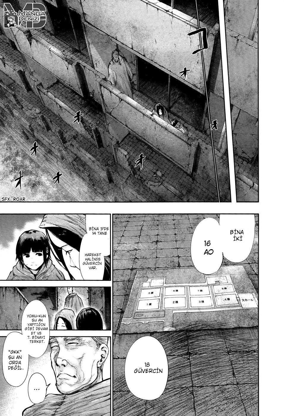 Tokyo Ghoul mangasının 066 bölümünün 6. sayfasını okuyorsunuz.