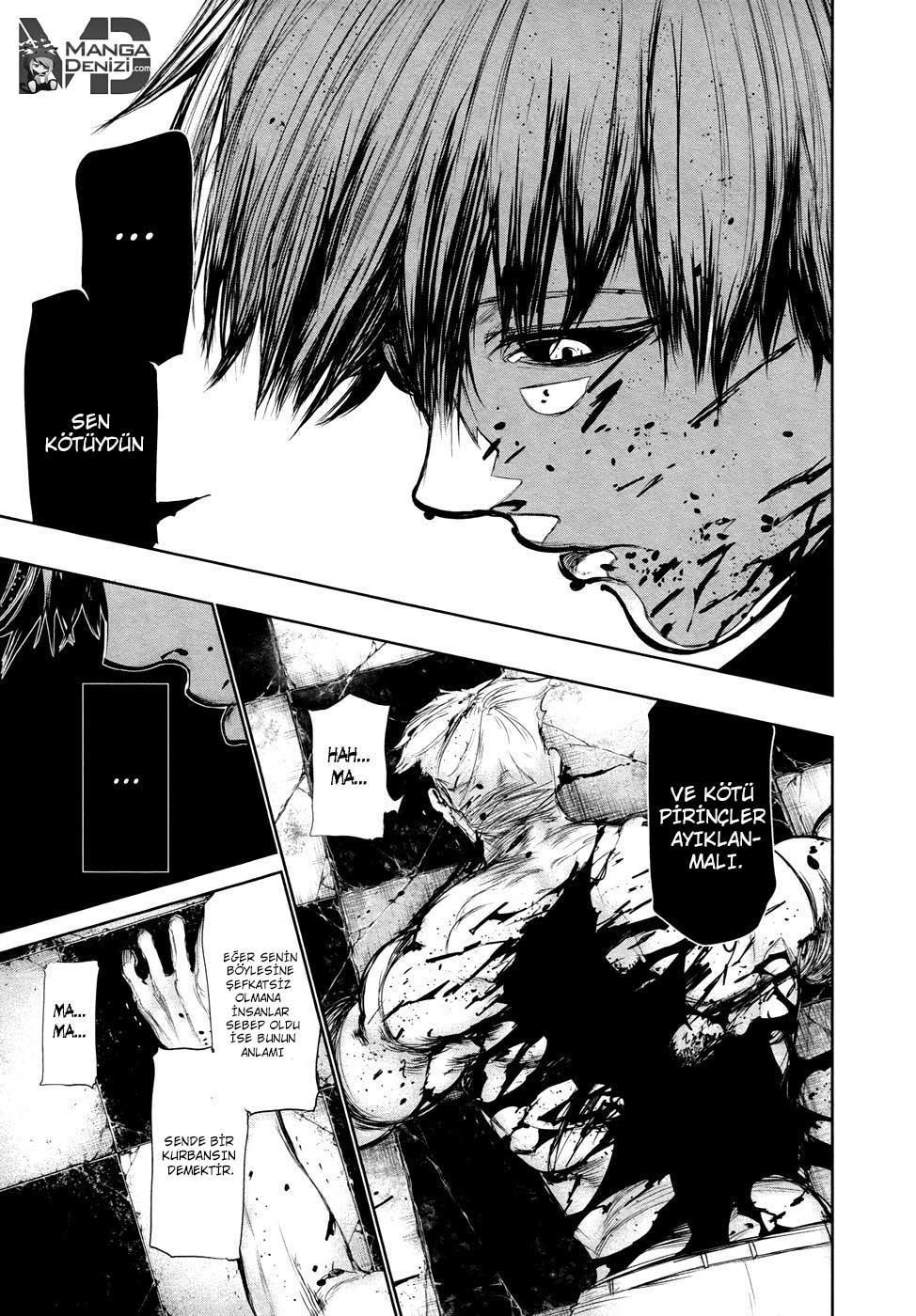 Tokyo Ghoul mangasının 066 bölümünün 18. sayfasını okuyorsunuz.