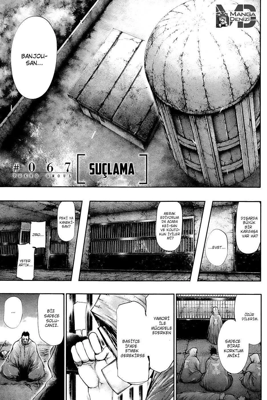 Tokyo Ghoul - Sayfa 2