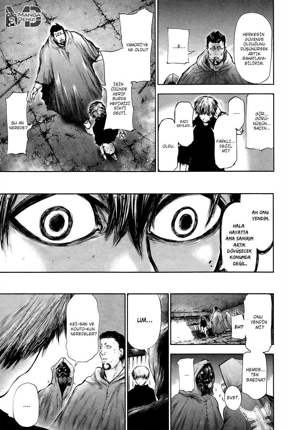 Tokyo Ghoul mangasının 067 bölümünün 6. sayfasını okuyorsunuz.