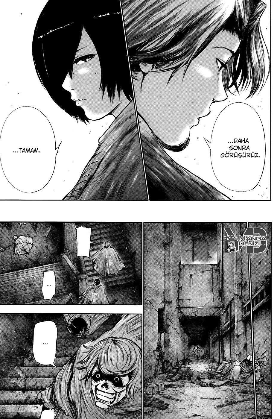 Tokyo Ghoul mangasının 067 bölümünün 16. sayfasını okuyorsunuz.