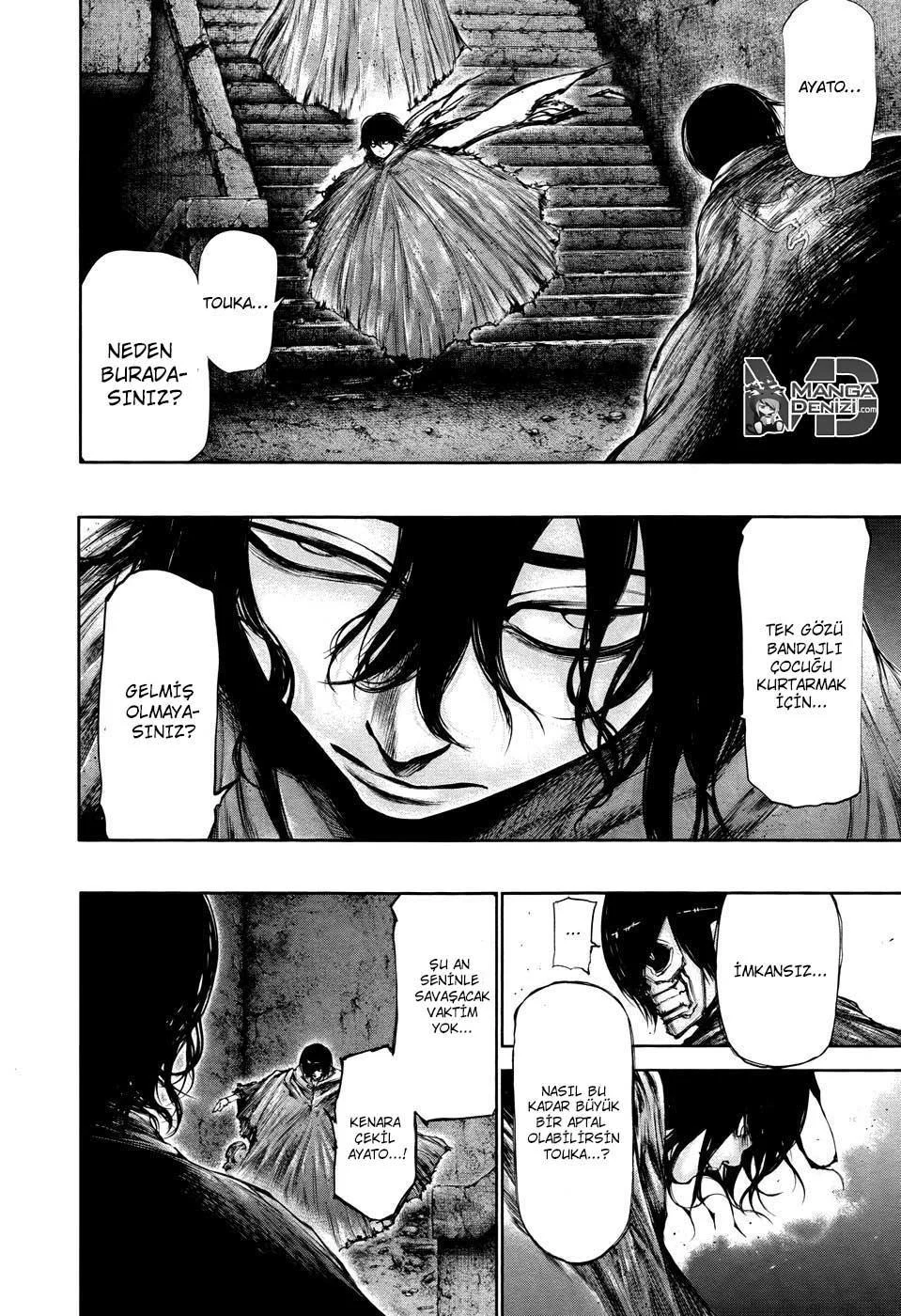 Tokyo Ghoul - Sayfa 3