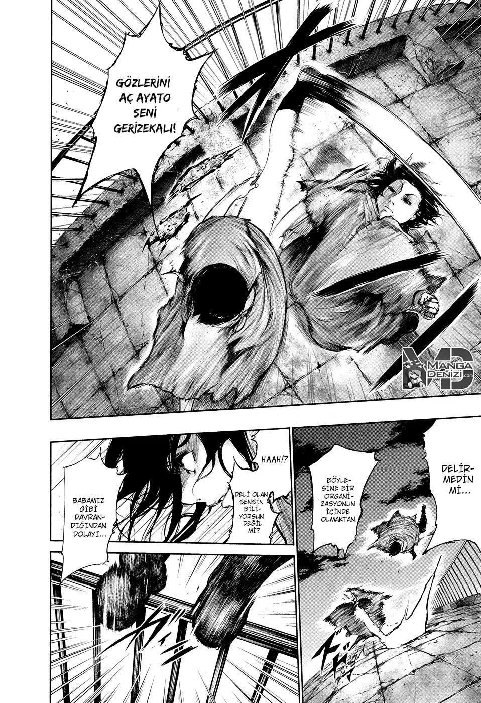 Tokyo Ghoul - Sayfa 15