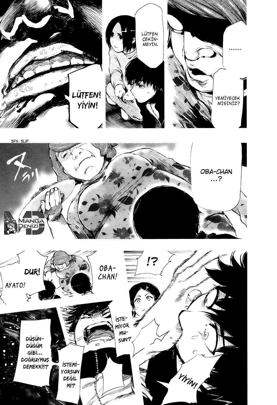 Tokyo Ghoul - Sayfa 7