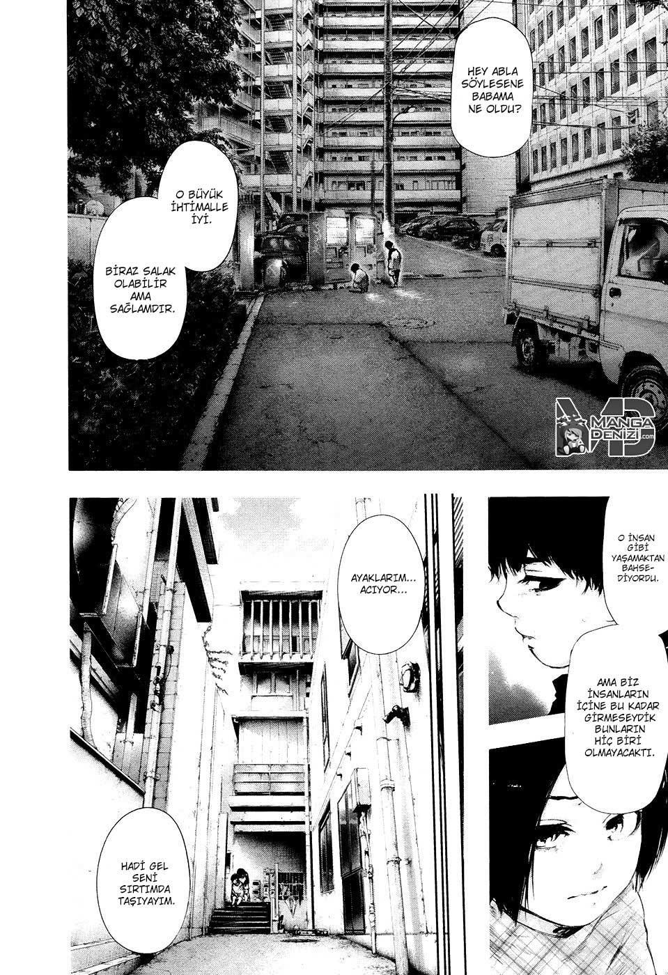 Tokyo Ghoul mangasının 071 bölümünün 12. sayfasını okuyorsunuz.