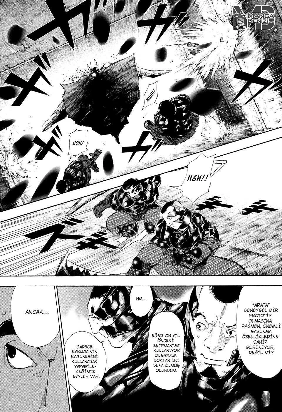 Tokyo Ghoul - Sayfa 11