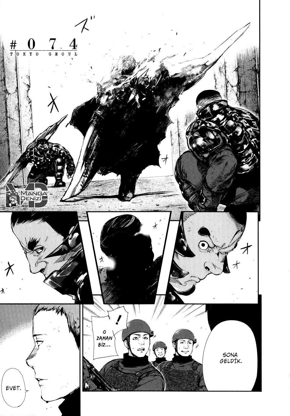 Tokyo Ghoul mangasının 074 bölümünün 2. sayfasını okuyorsunuz.