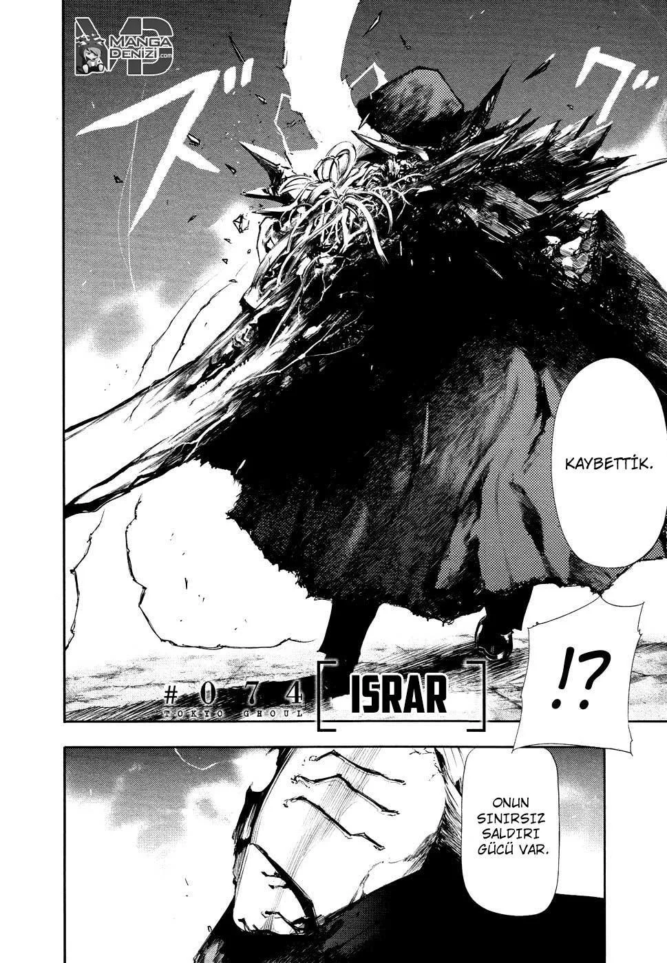 Tokyo Ghoul - Sayfa 3