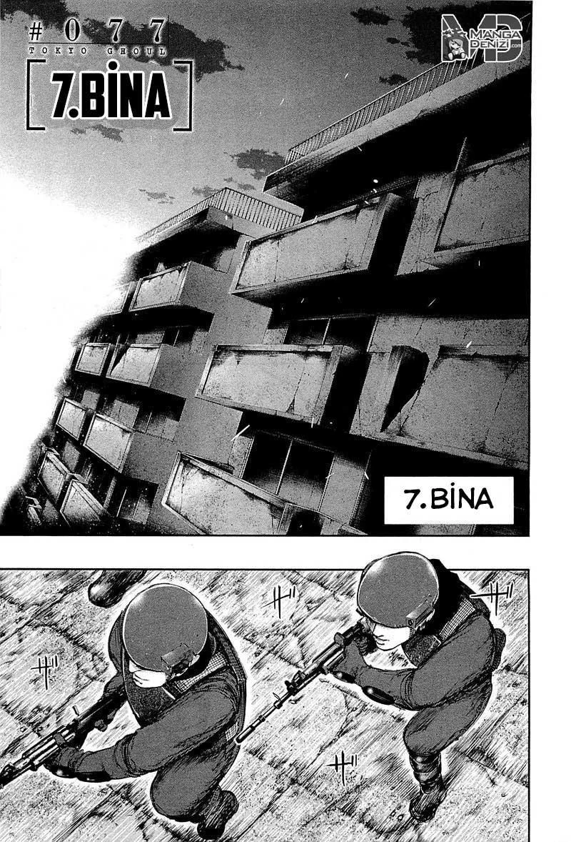 Tokyo Ghoul - Sayfa 2