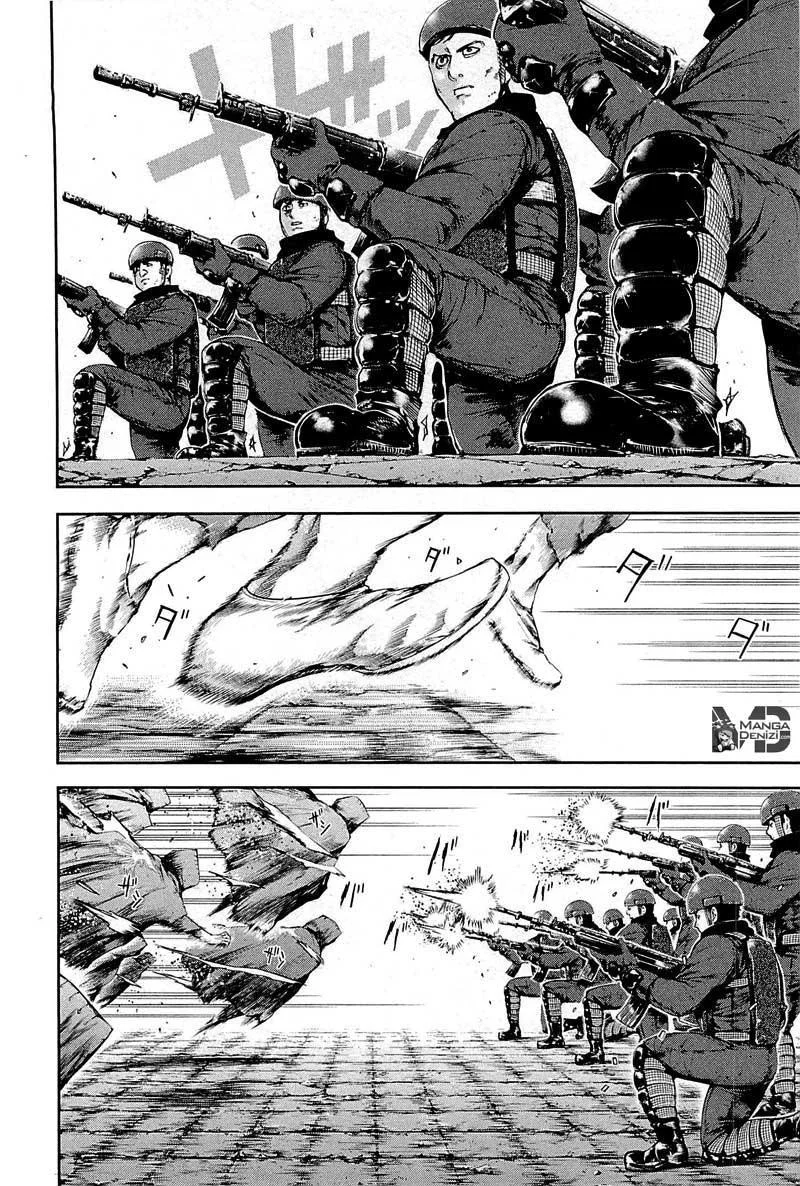 Tokyo Ghoul - Sayfa 3