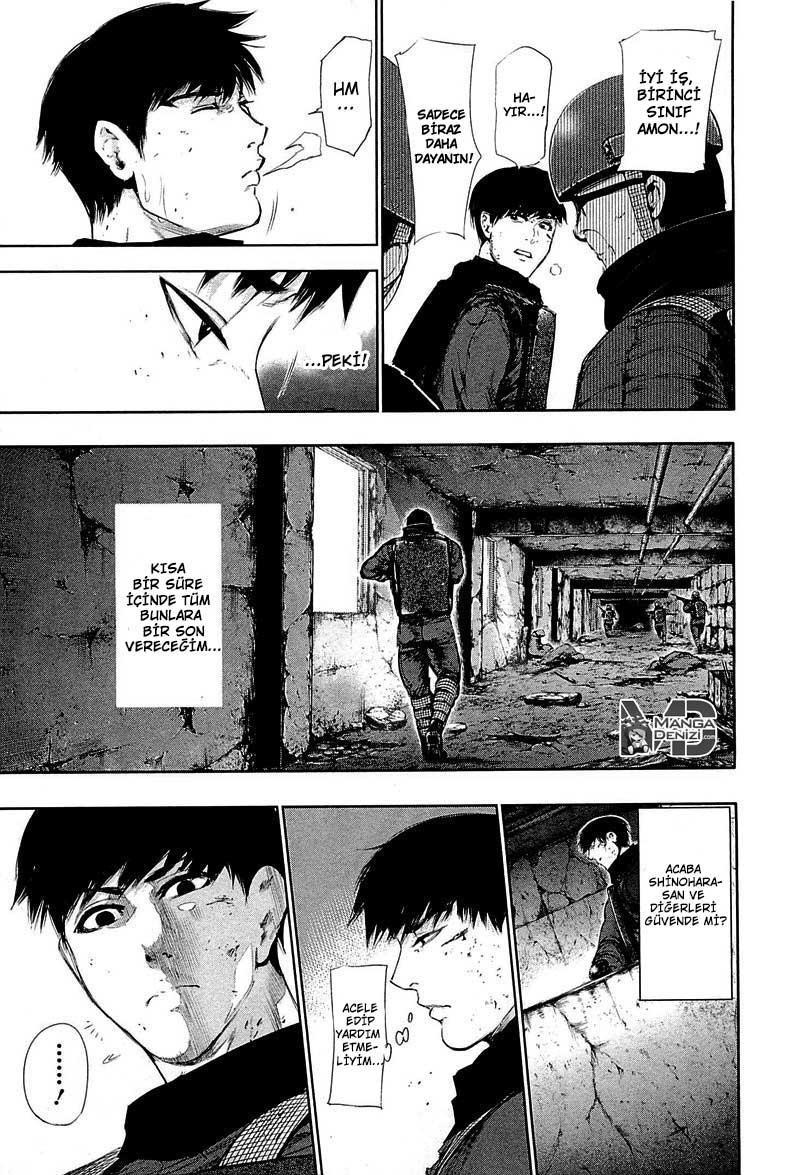 Tokyo Ghoul mangasının 077 bölümünün 14. sayfasını okuyorsunuz.