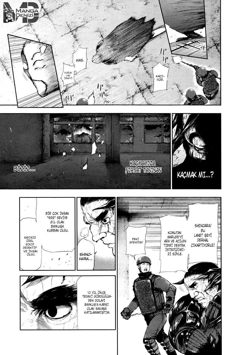 Tokyo Ghoul mangasının 078 bölümünün 10. sayfasını okuyorsunuz.