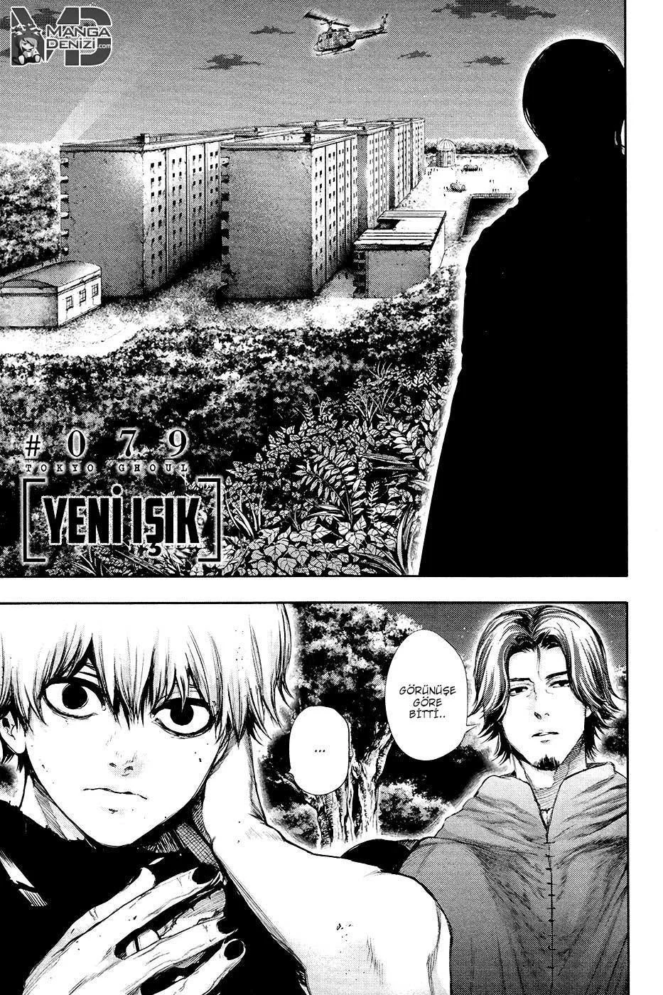 Tokyo Ghoul - Sayfa 4