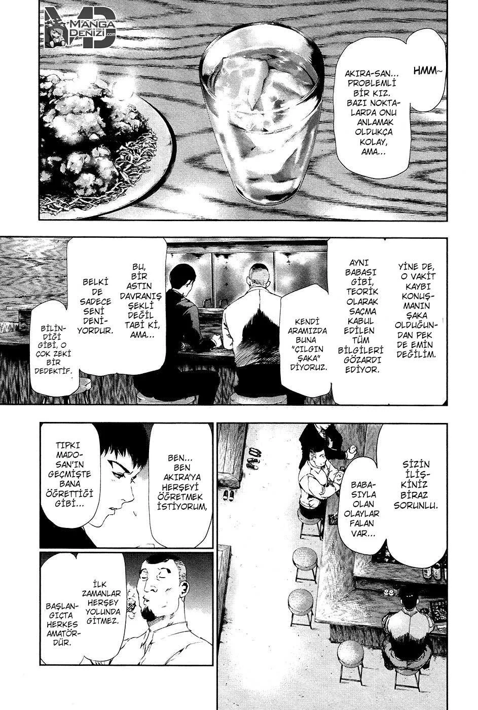 Tokyo Ghoul - Sayfa 12