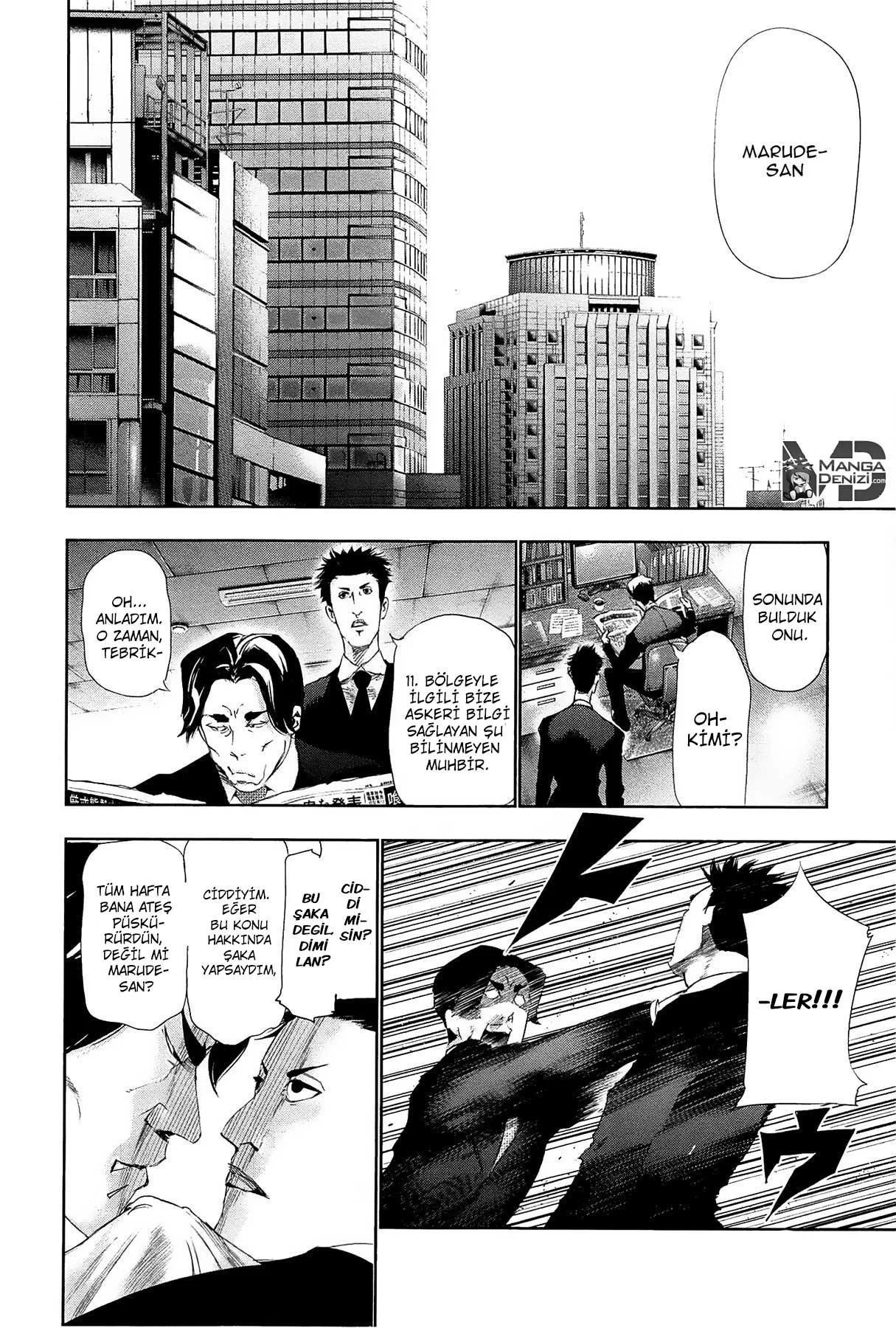 Tokyo Ghoul - Sayfa 17