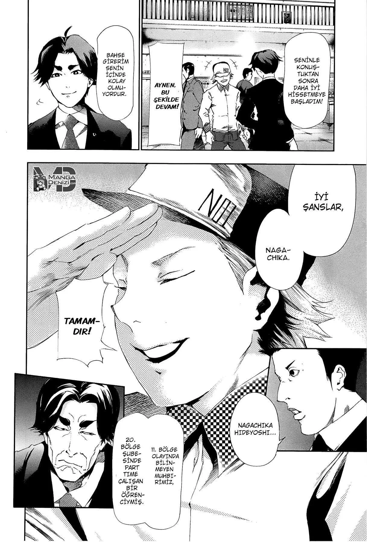 Tokyo Ghoul - Sayfa 19