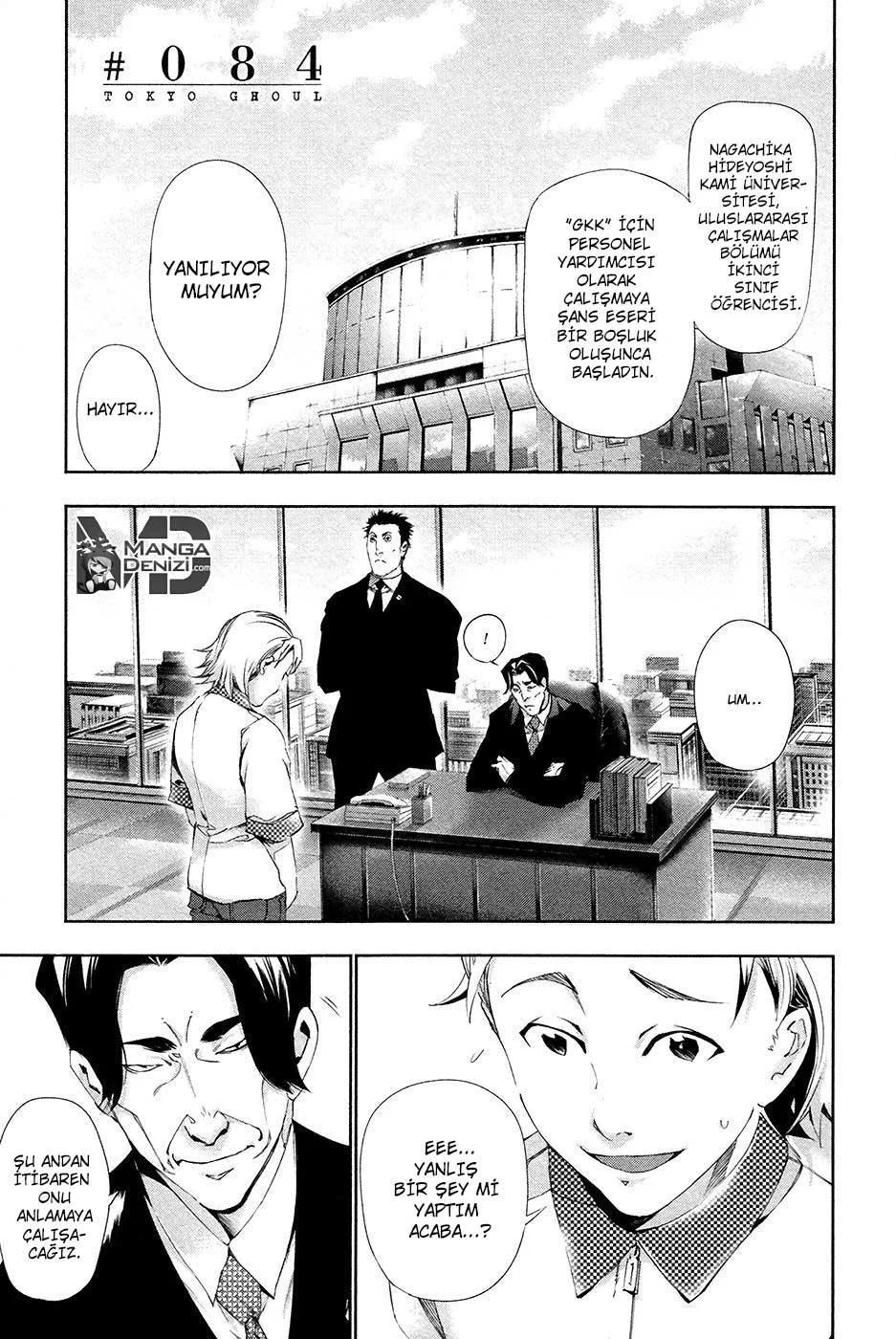 Tokyo Ghoul - Sayfa 2