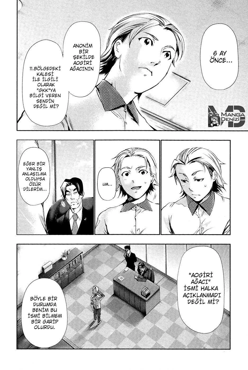 Tokyo Ghoul - Sayfa 5