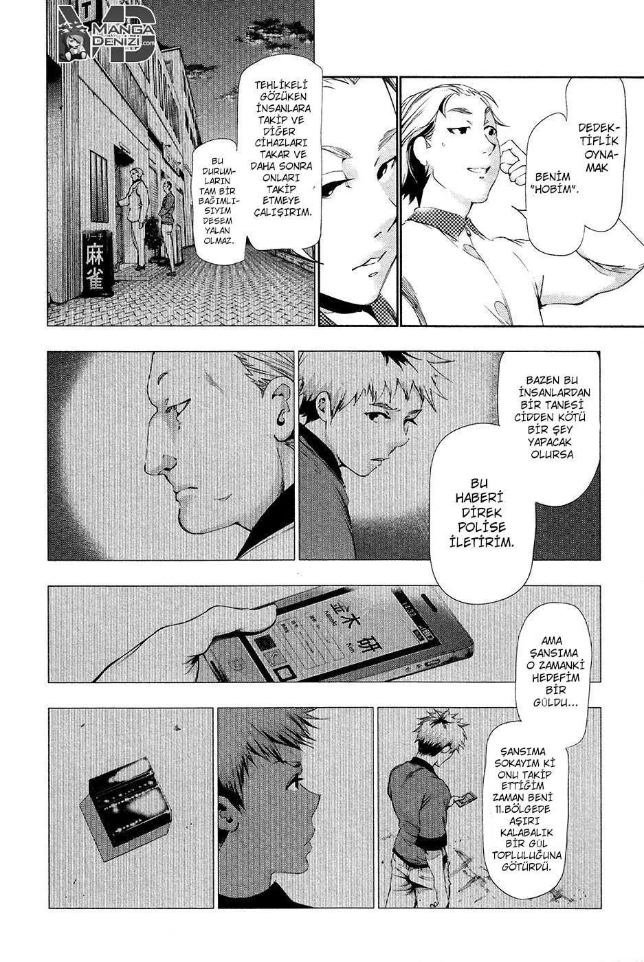 Tokyo Ghoul - Sayfa 7