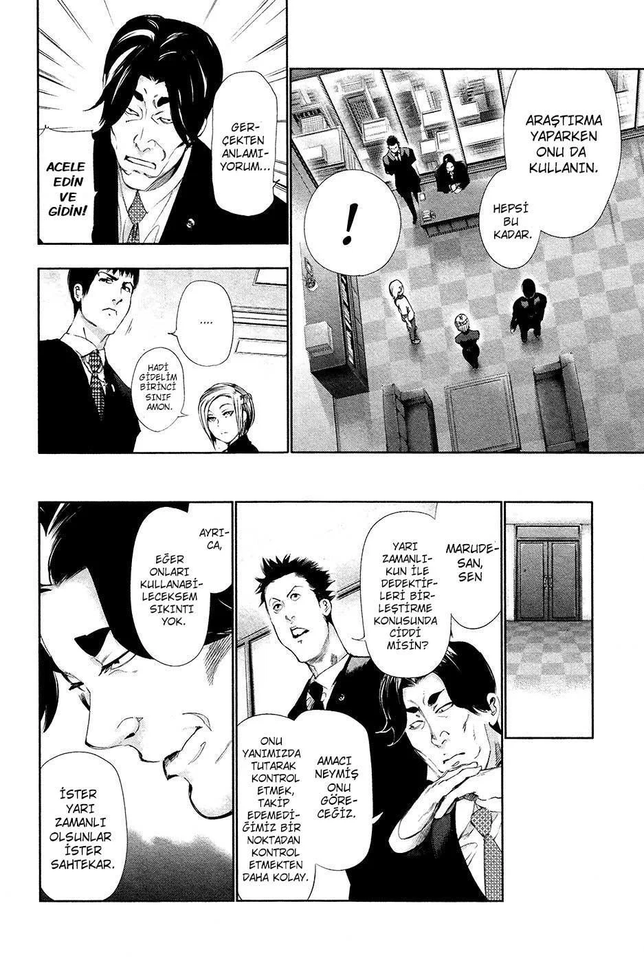 Tokyo Ghoul - Sayfa 11