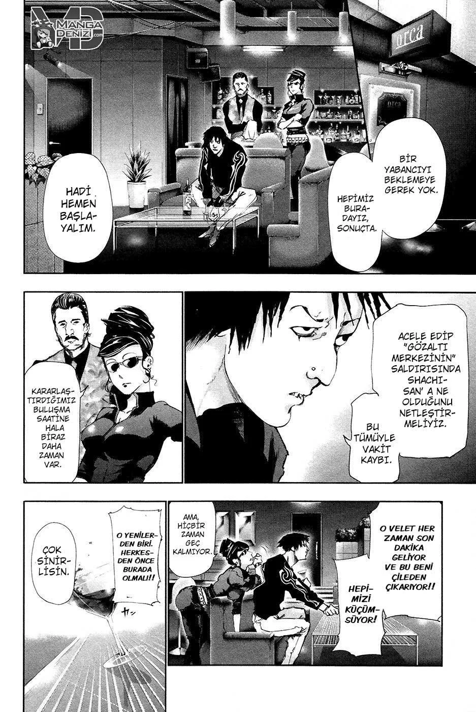 Tokyo Ghoul - Sayfa 17