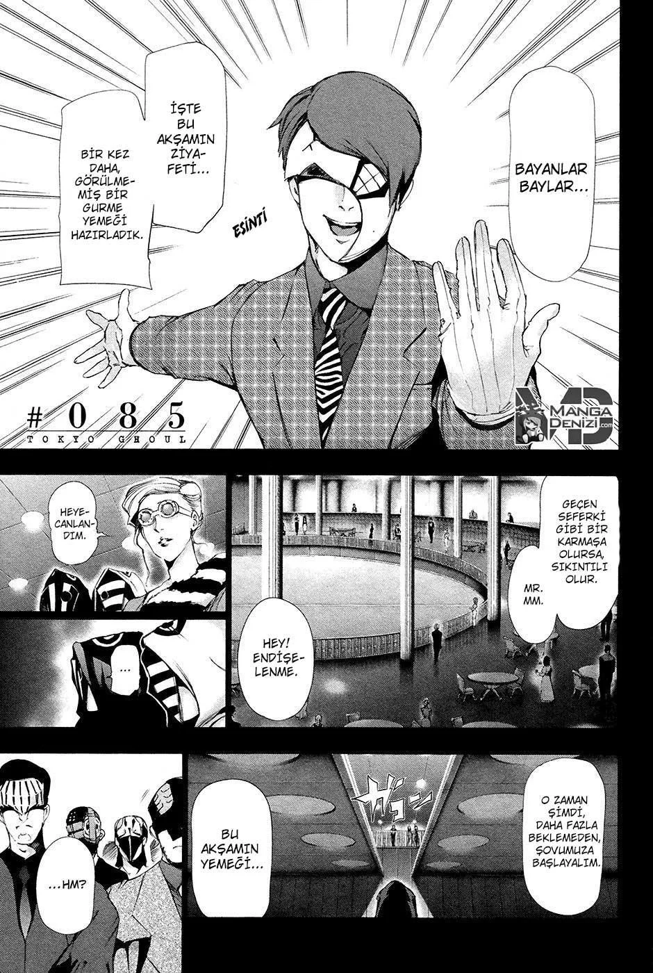 Tokyo Ghoul - Sayfa 2