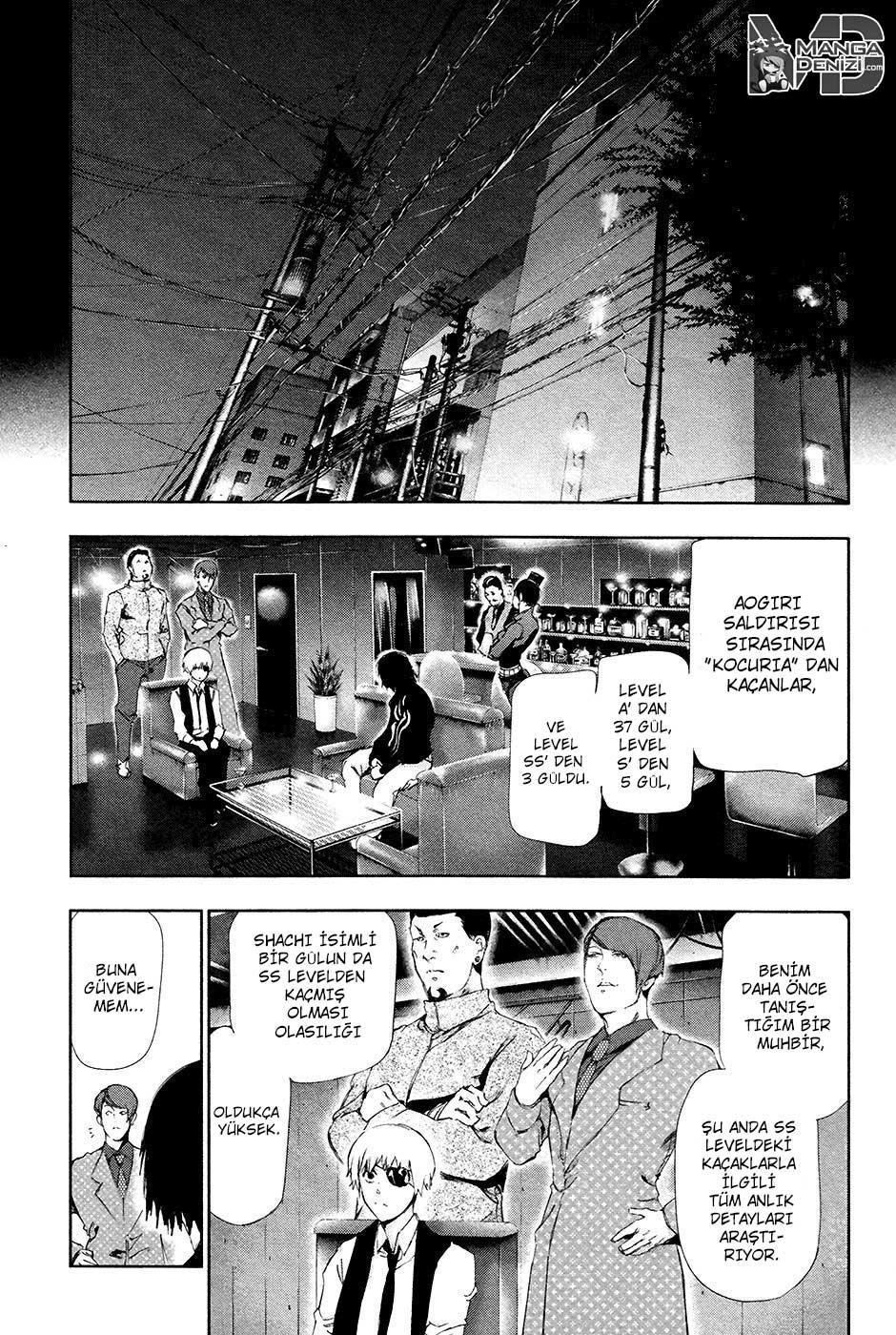 Tokyo Ghoul mangasının 085 bölümünün 4. sayfasını okuyorsunuz.