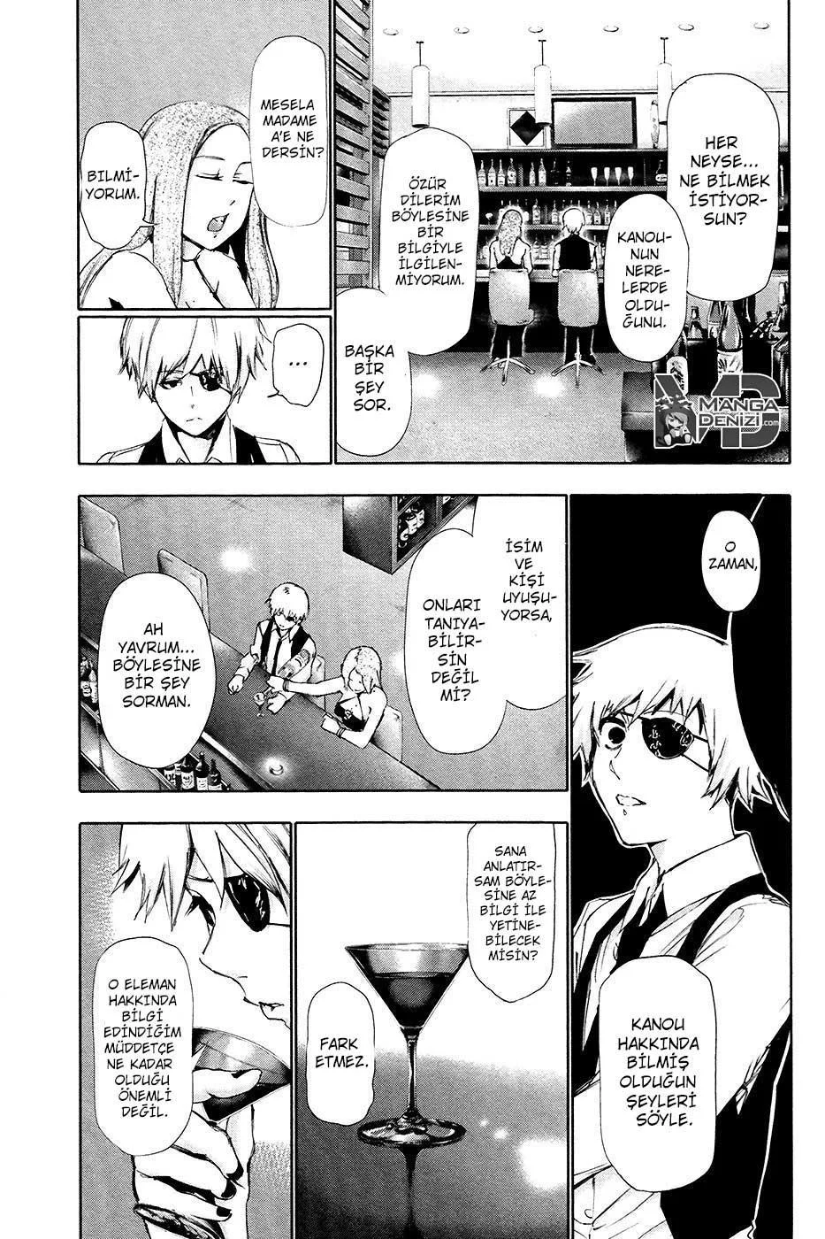 Tokyo Ghoul - Sayfa 15