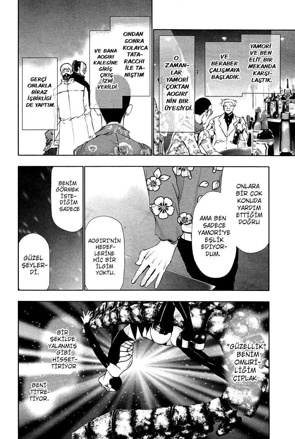 Tokyo Ghoul - Sayfa 6