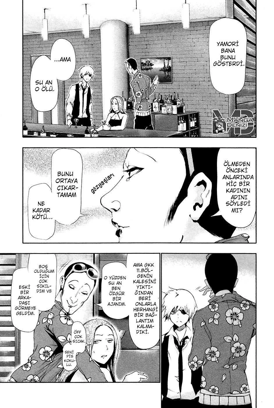 Tokyo Ghoul - Sayfa 7