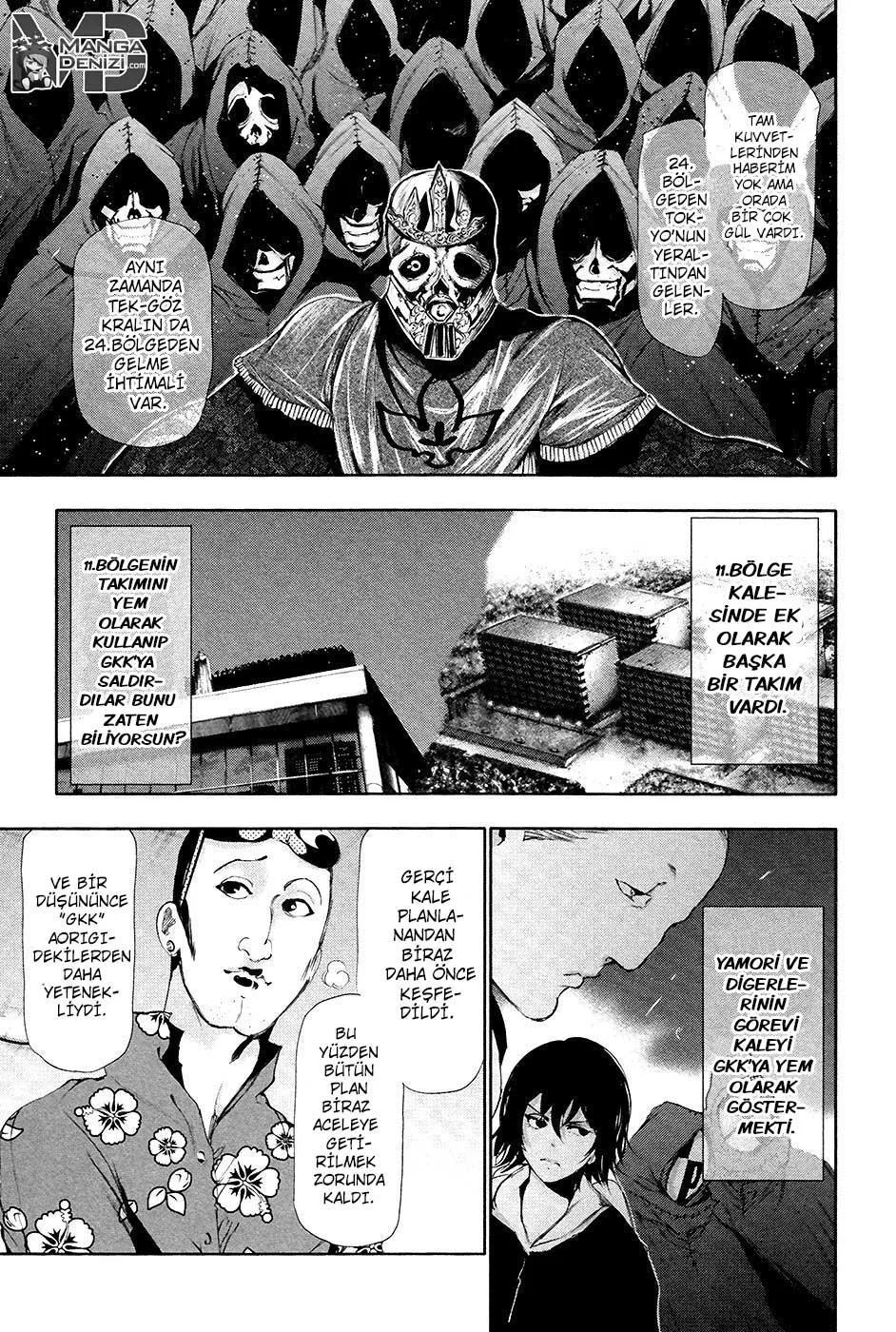 Tokyo Ghoul - Sayfa 9