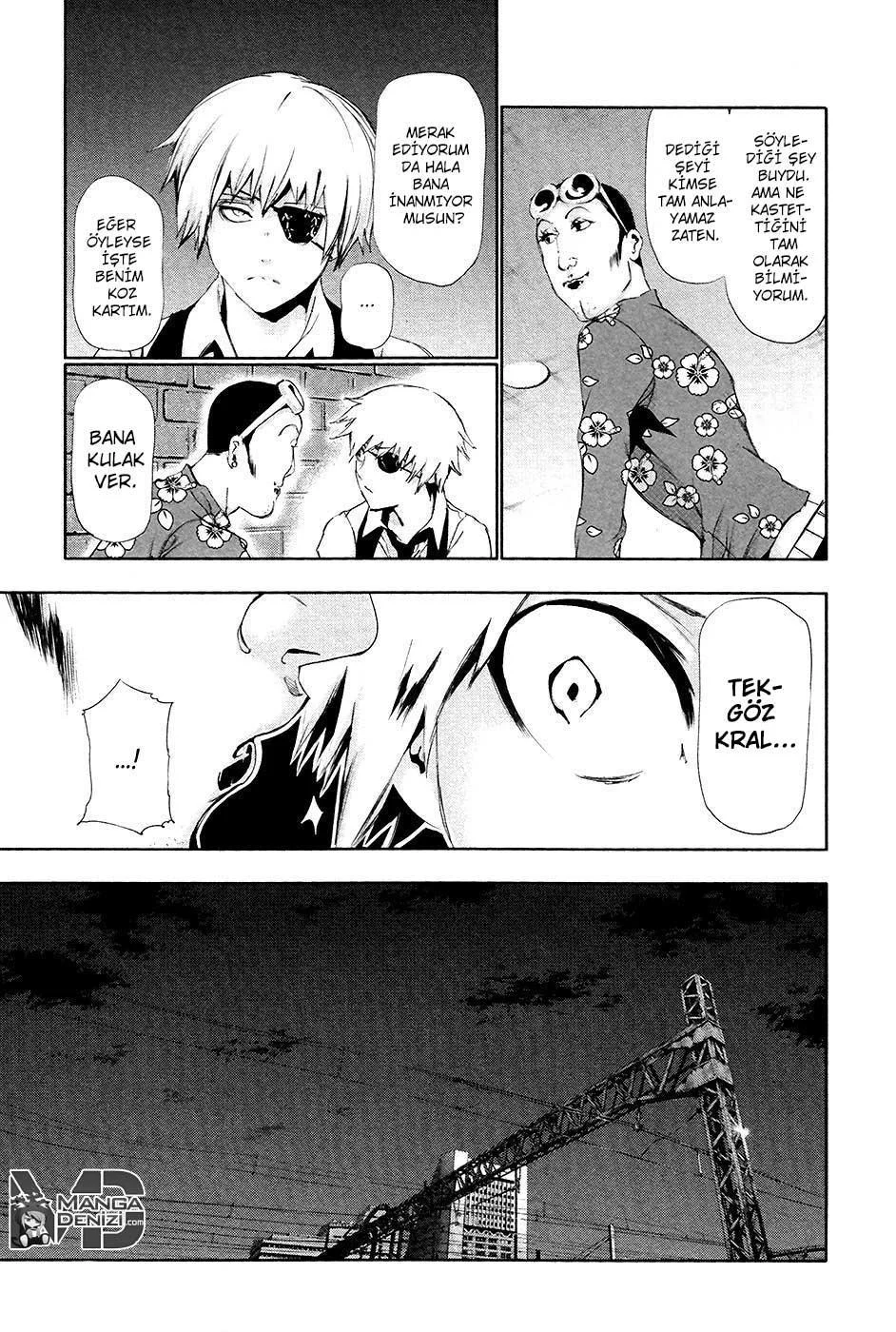 Tokyo Ghoul - Sayfa 11