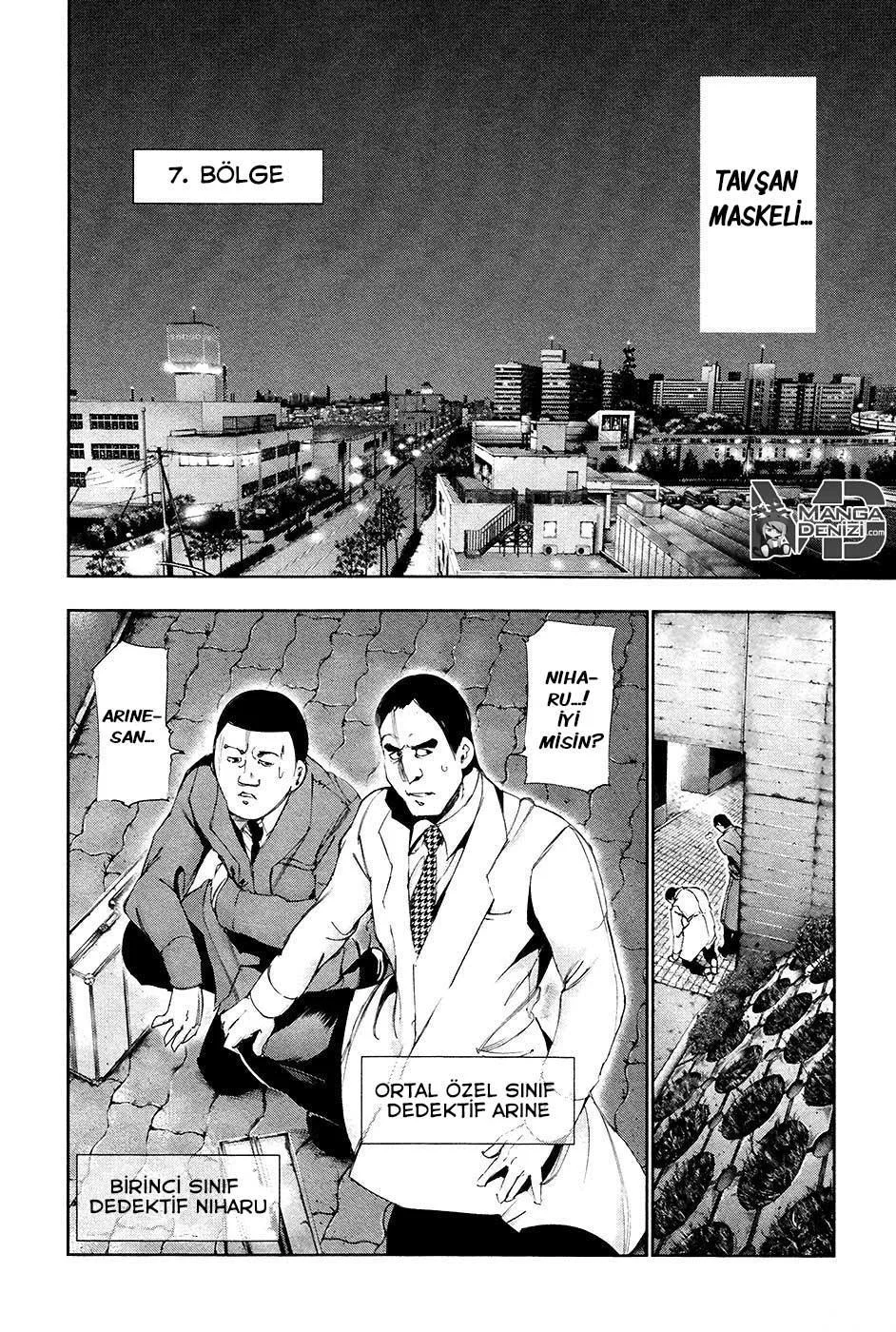 Tokyo Ghoul - Sayfa 16