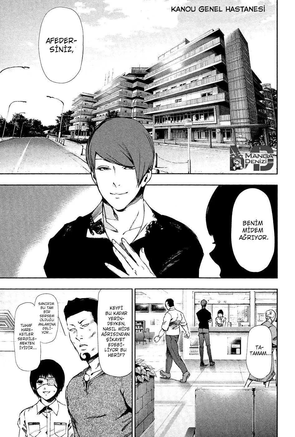 Tokyo Ghoul - Sayfa 3