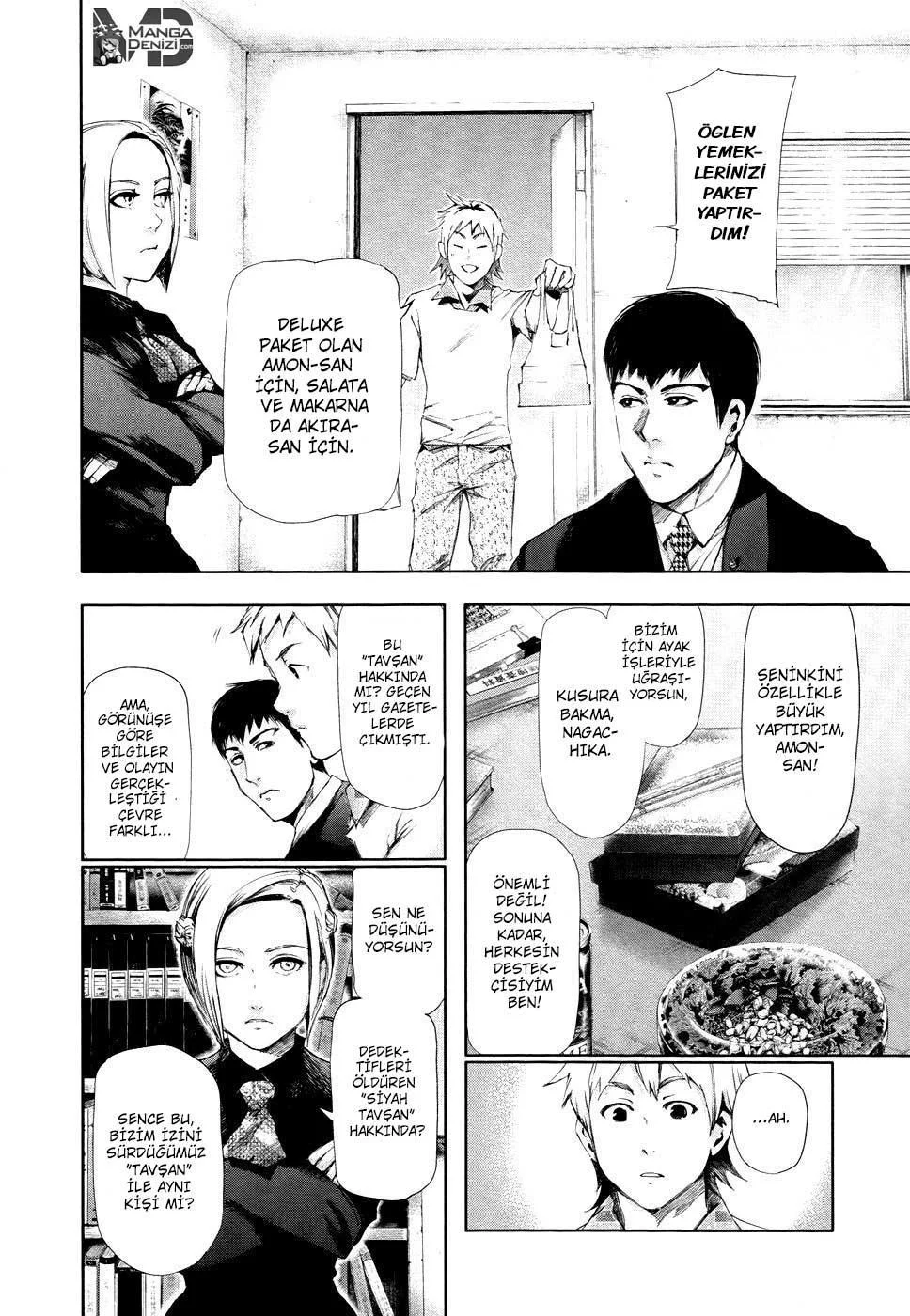 Tokyo Ghoul - Sayfa 5