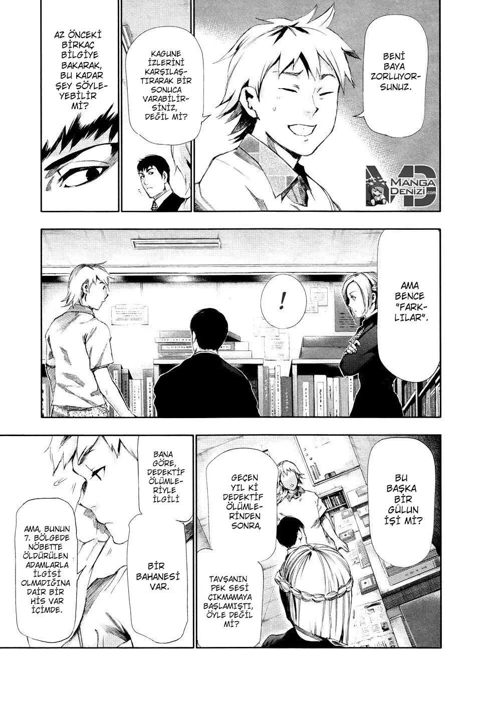 Tokyo Ghoul - Sayfa 6