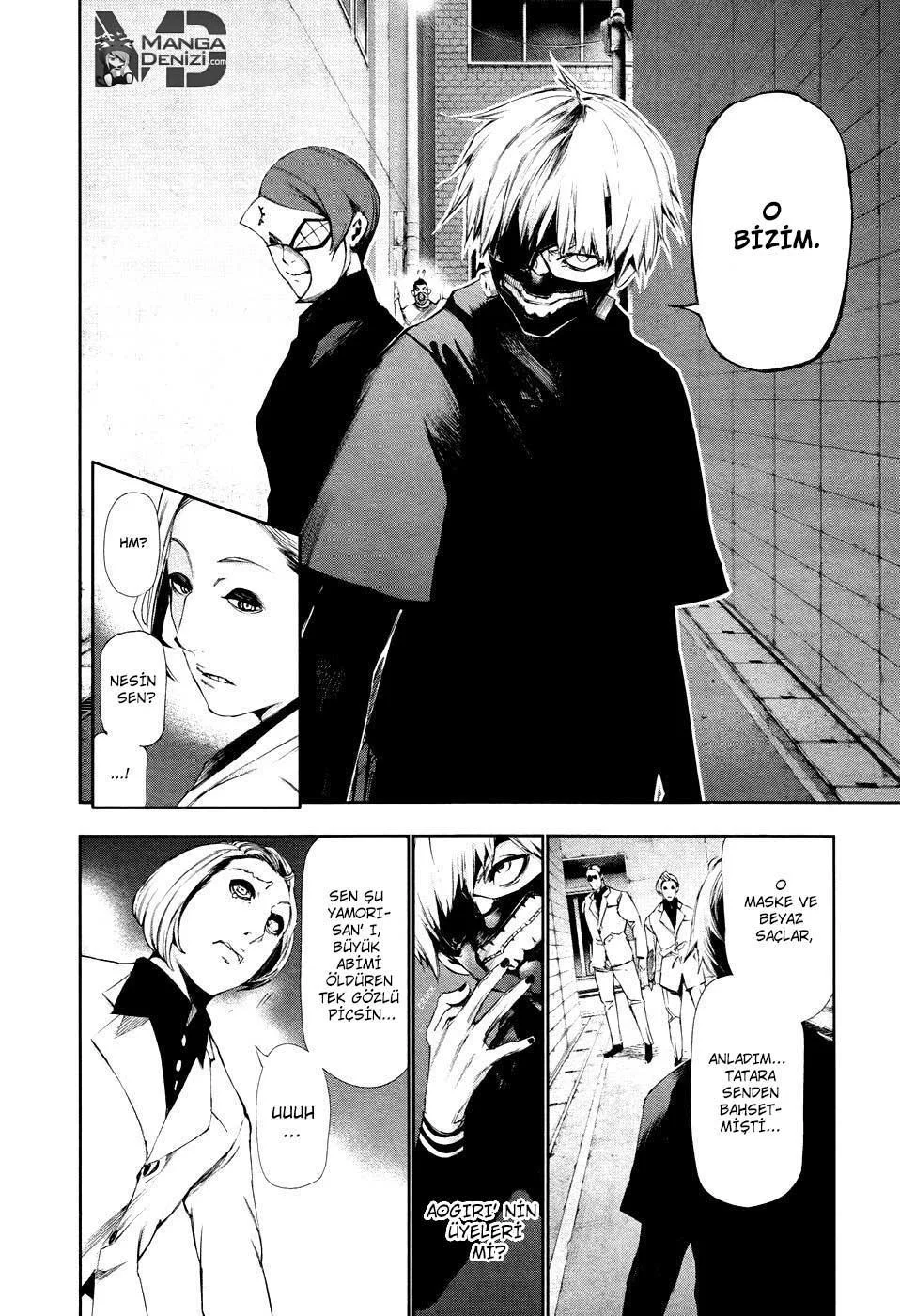 Tokyo Ghoul - Sayfa 17